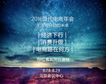 赵心童入选世界斯诺克名人堂