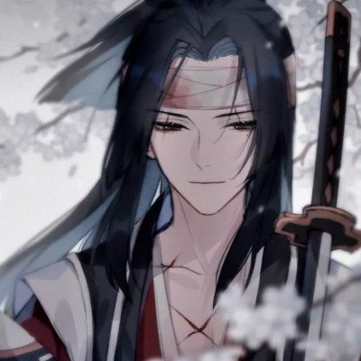 原来是美男